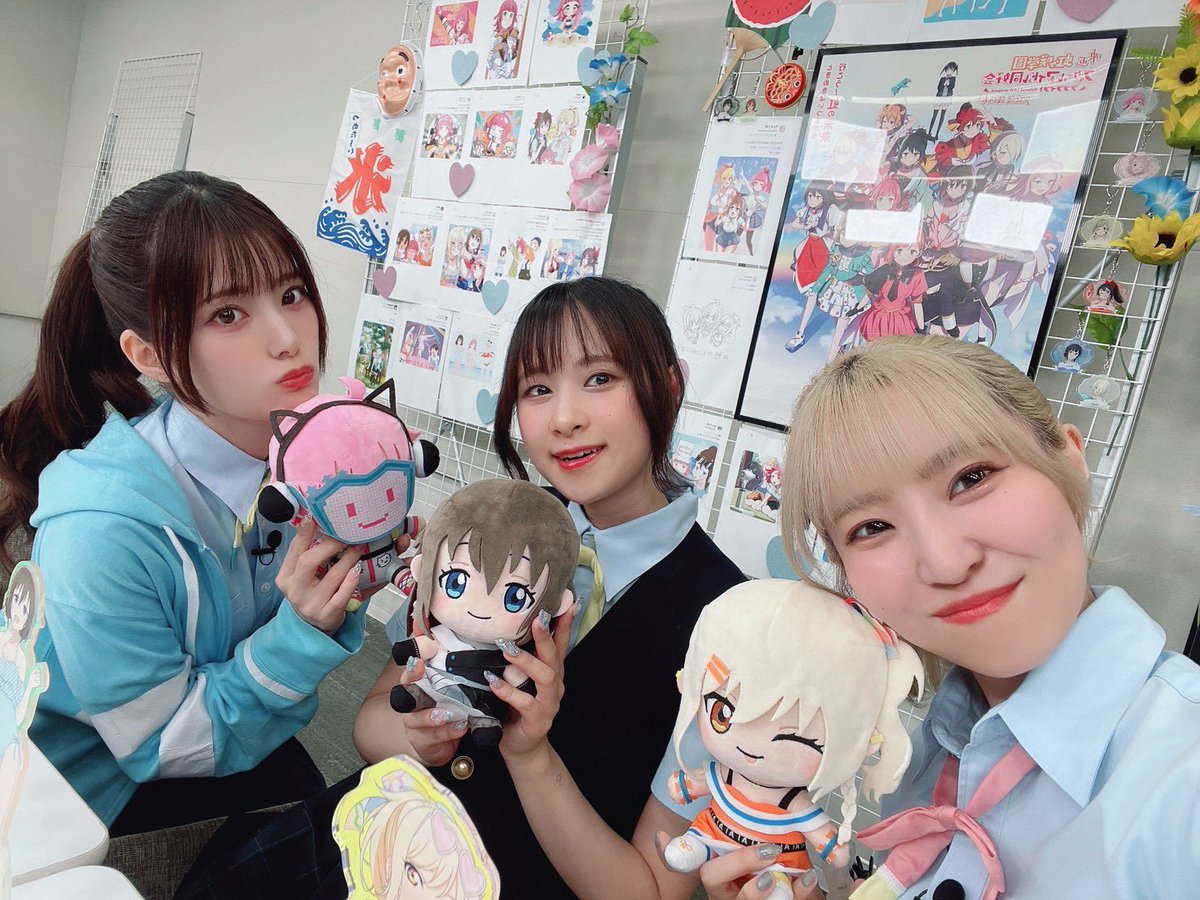 田中ちえ美 tweet media