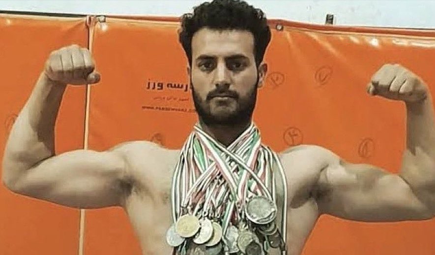 FARID48772411's tweet photo. بنیامین نقدی پهلوان شیراز به اعدام محکوم شد.

امیدوارم هرگز اون صبح برای جمهوری‌اسلامی طلوع نکند. https://t.co/h8cx0sIPjx