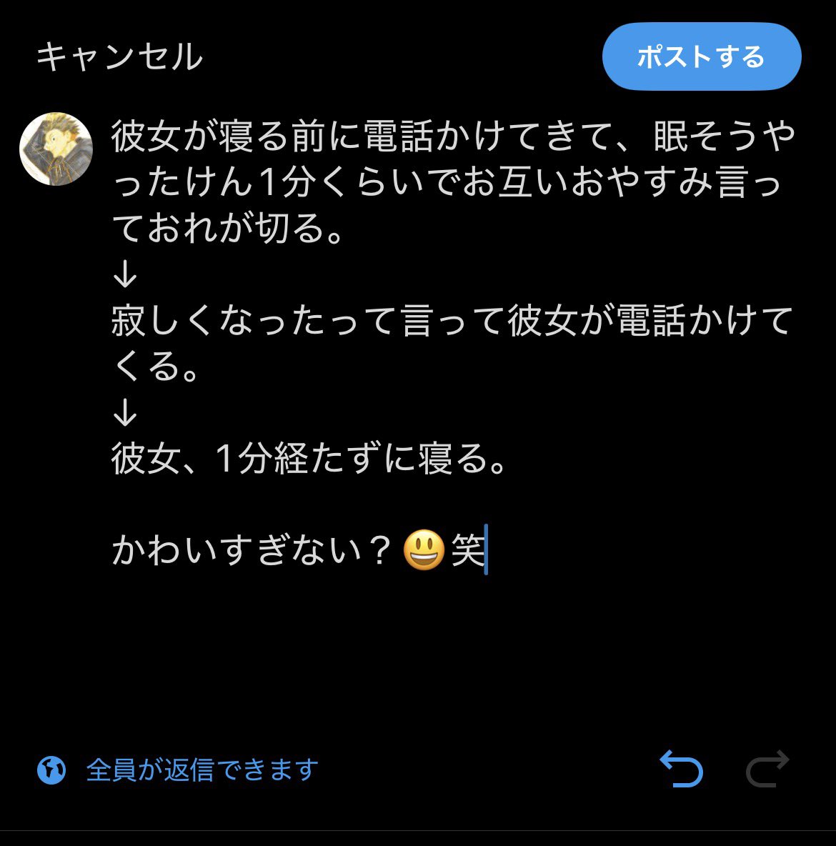 wtky245709's tweet photo. 惚気ける寸前やったわｱﾌﾞﾈｰ😅😅😅 https://t.co/zszKPYtD3L