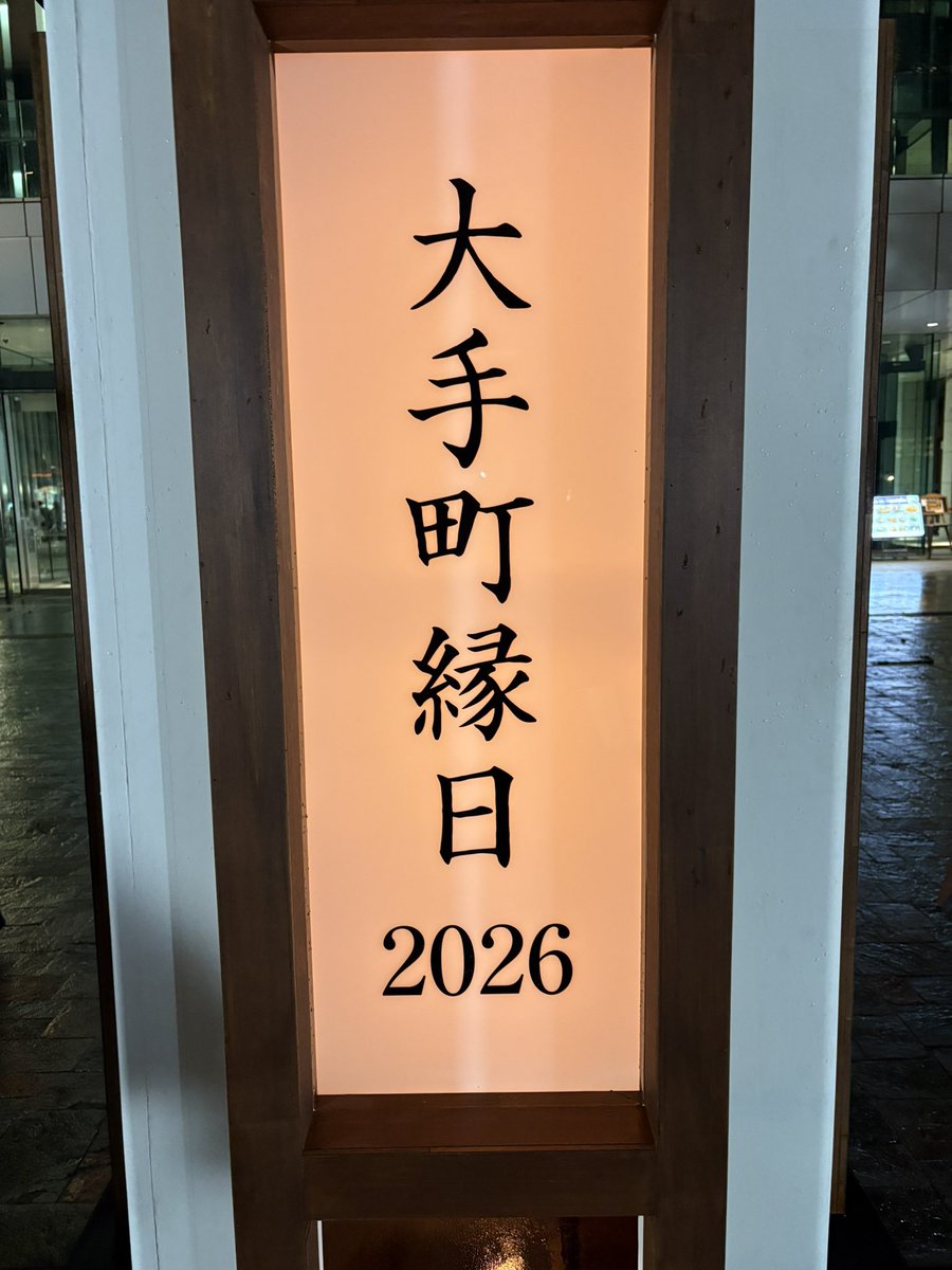 momo_ris's tweet photo. 満喫 https://t.co/EgRONWbH53
