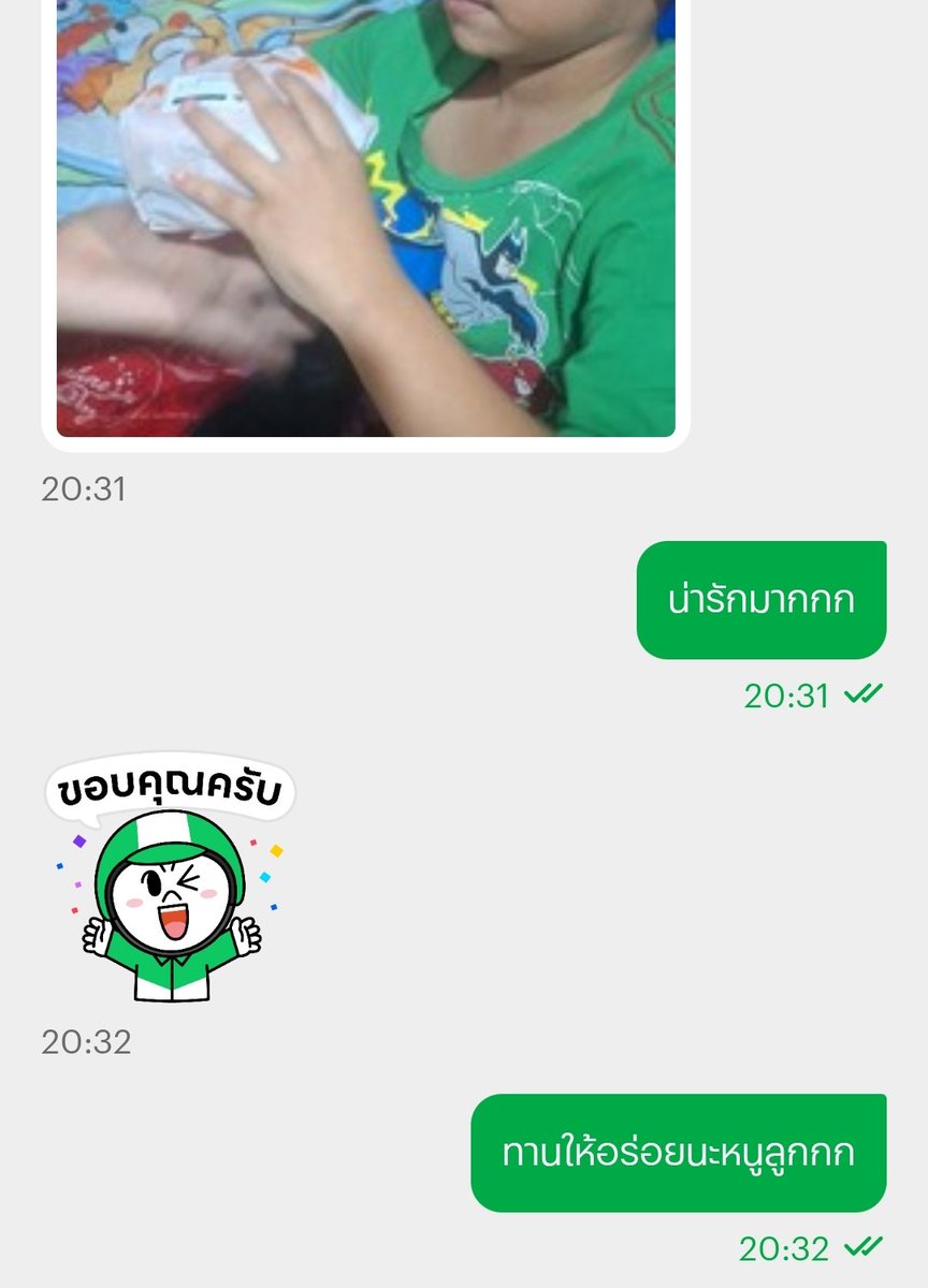 jemappellesucre's tweet photo. ขอบคุณ​พี่​ Burger King ที่เลือกน้ำตาลกับลูน่านะคะ​ อยู่ต่างจังหวัดสั่งมาทานไม่ได้​ เลยให้พี่ไรเดอร์​เอาไปทานเลย​ พี่เค้าบอกผมจะเอาไปให้ลูกทานครับ

NAMTAN LUNAR X BURGER KING
#BKKrispperXNamtanLunar https://t.co/0cUjdrWDlo
