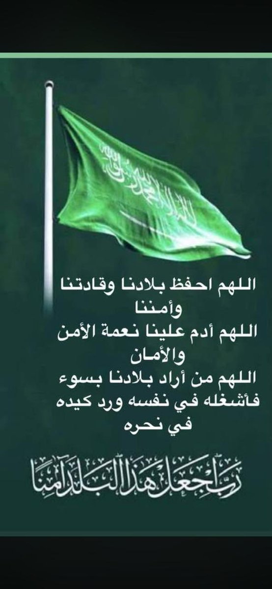 almahdi66's tweet photo. https://t.co/yvJt1Ht7TA