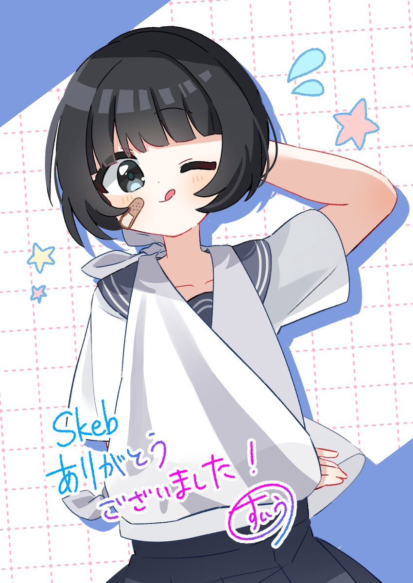 siu_zj's tweet photo. #Skeb
skebありがとうございました！ https://t.co/hbWgJU4rXR