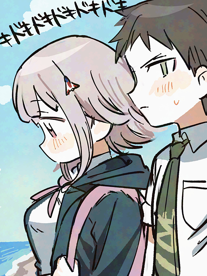 イマ茸🍄めづお tweet media