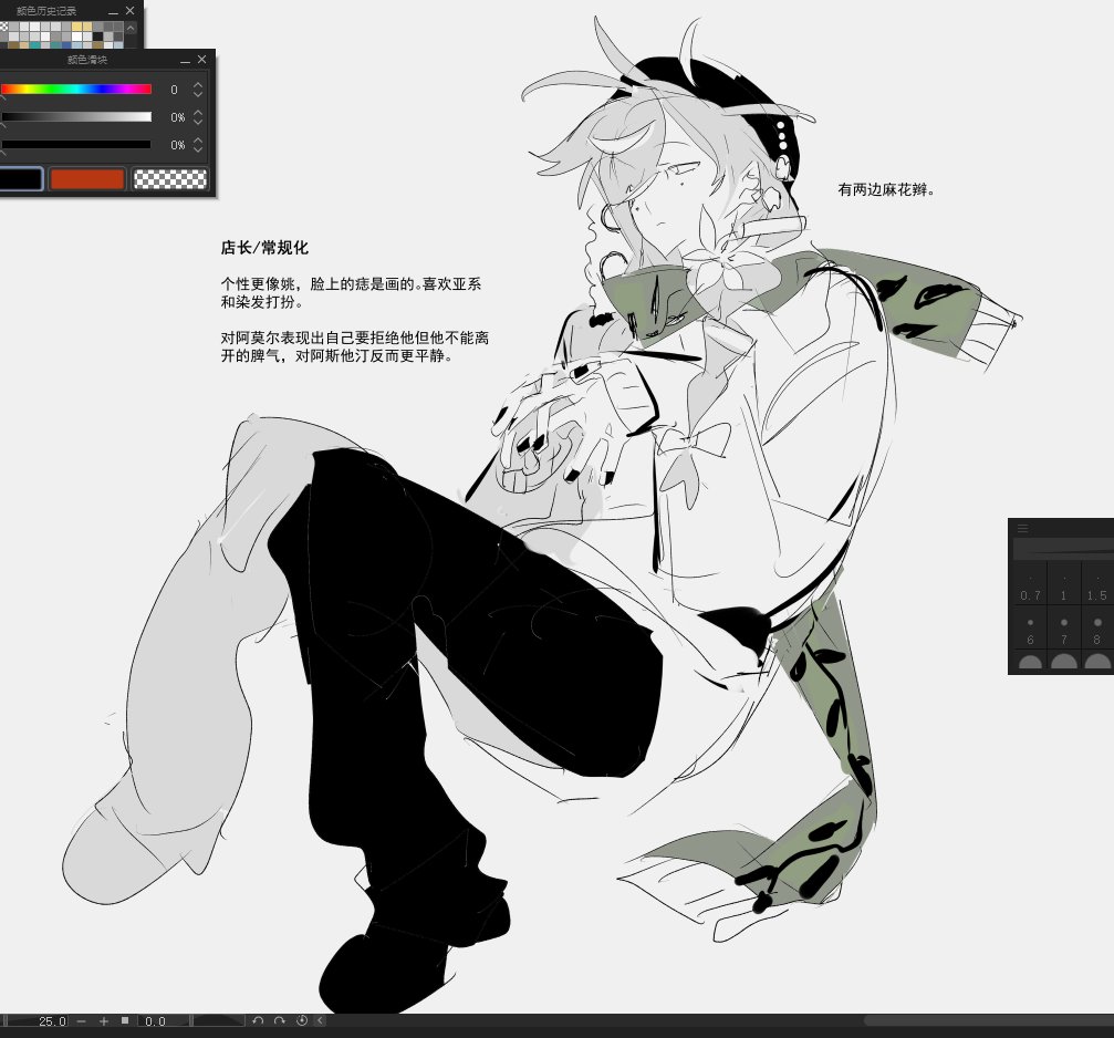 放行条 tweet media