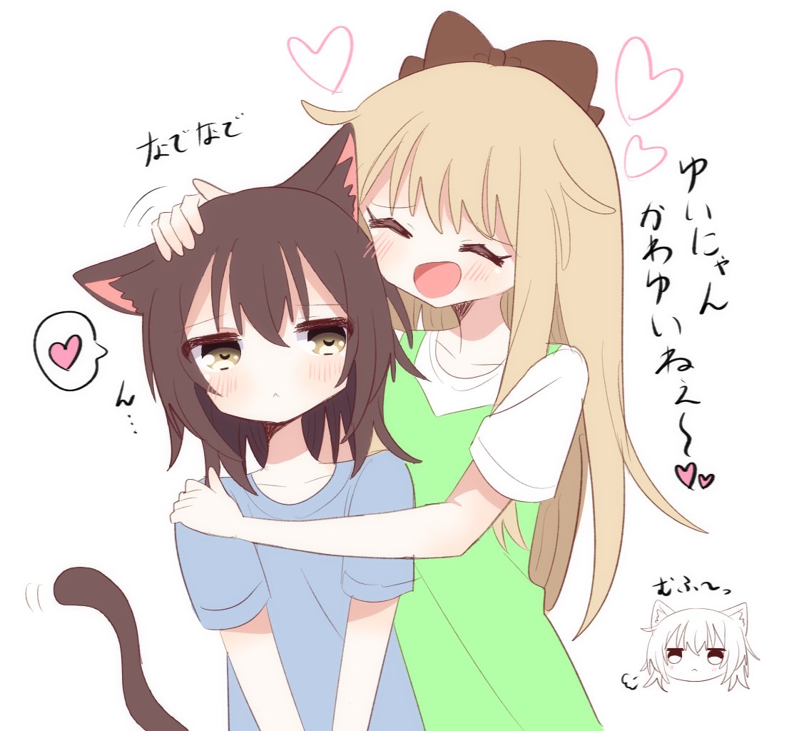 meiyuri0405's tweet photo. ゆいにゃん https://t.co/YJfgJ1OrtG
