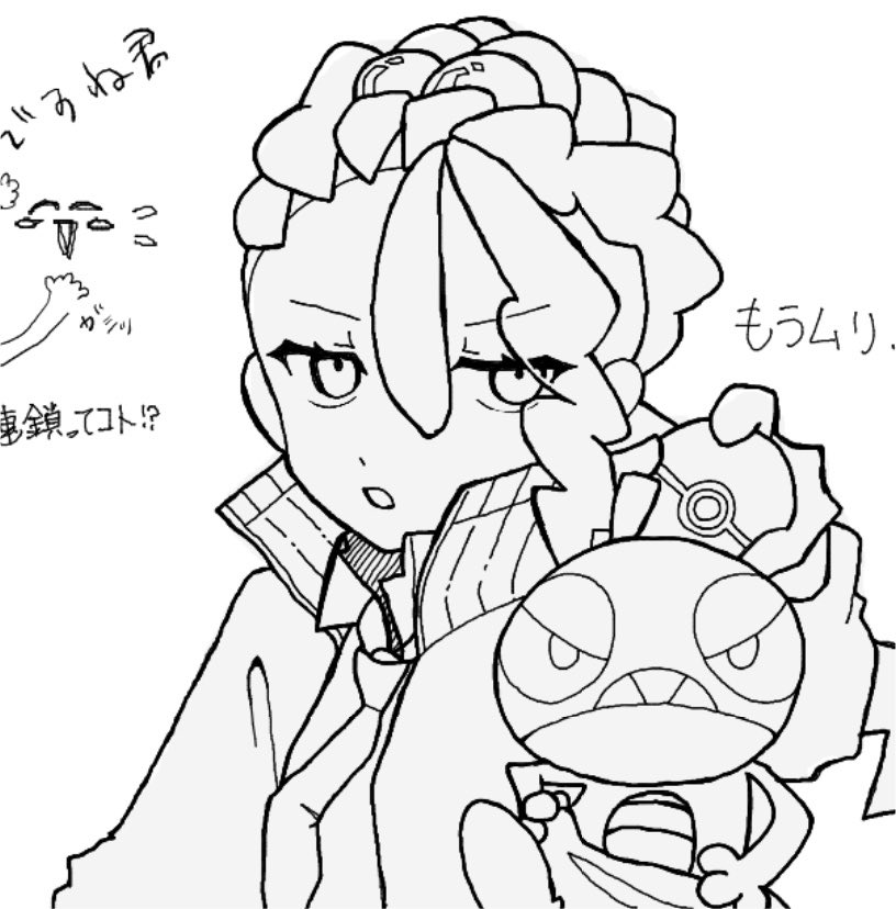 4pbdsn's tweet photo. 真面目絵数えるくらいしかなくて爆｡
いつかwt絵チャもしたいです…(希望) https://t.co/Qc2A7Cijvx
