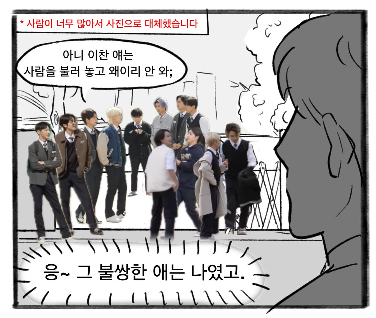 hammmmeo's tweet photo. 형만 12명

#seventeen #세븐틴 https://t.co/Buo9z6R4Yr