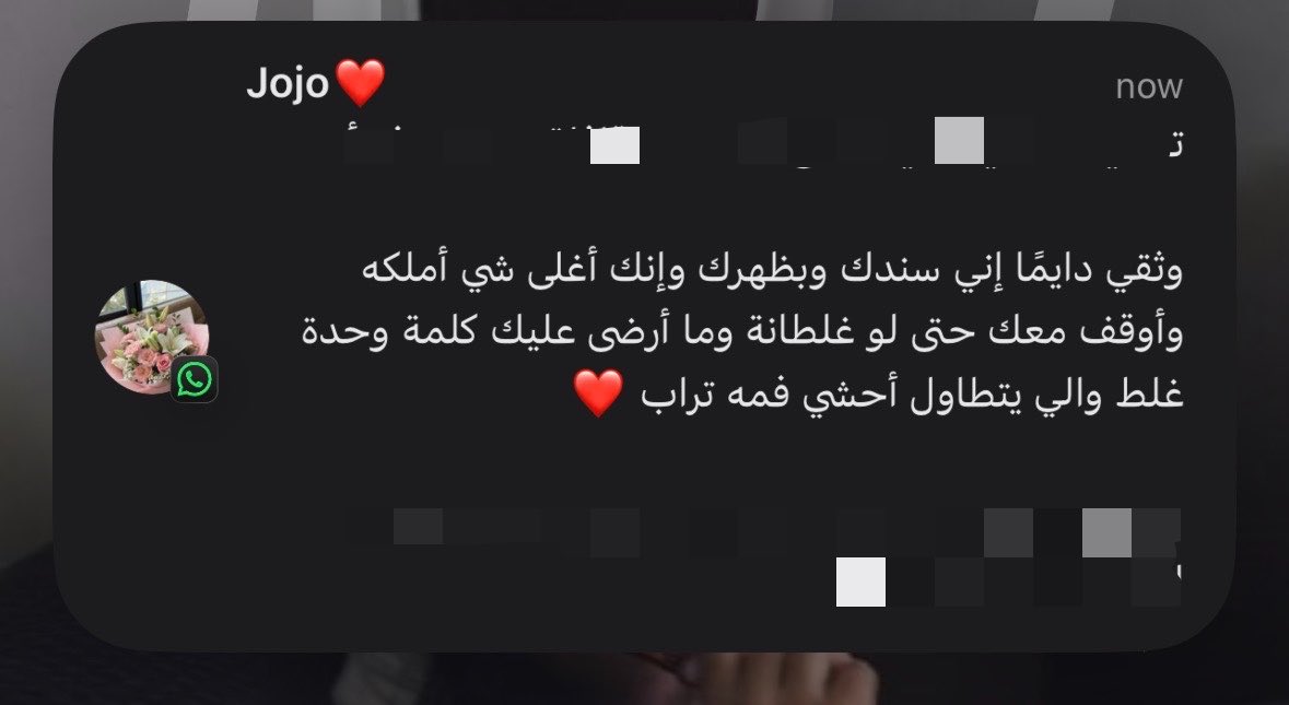 yourfavvERAM's tweet photo. اللي ماعنده جوجو شلون عايش 😢😢❤️ https://t.co/5unGJPOpQS