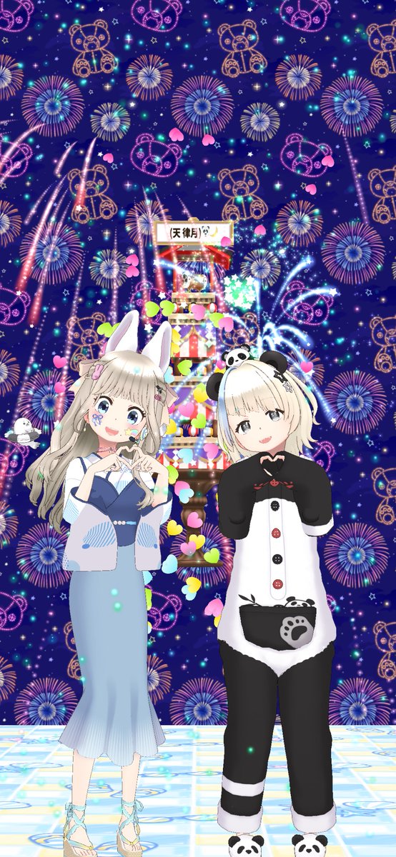 ucchan_reality's tweet photo. ツッキーないたわー😭✨
全力の応援本当にありがとう😭
優しい言葉もたくさんかけてくれて
すごく嬉しかった〜😭😭✨
変顔のやつお気に入り🤭🫶 https://t.co/4qTYVJyQ4s