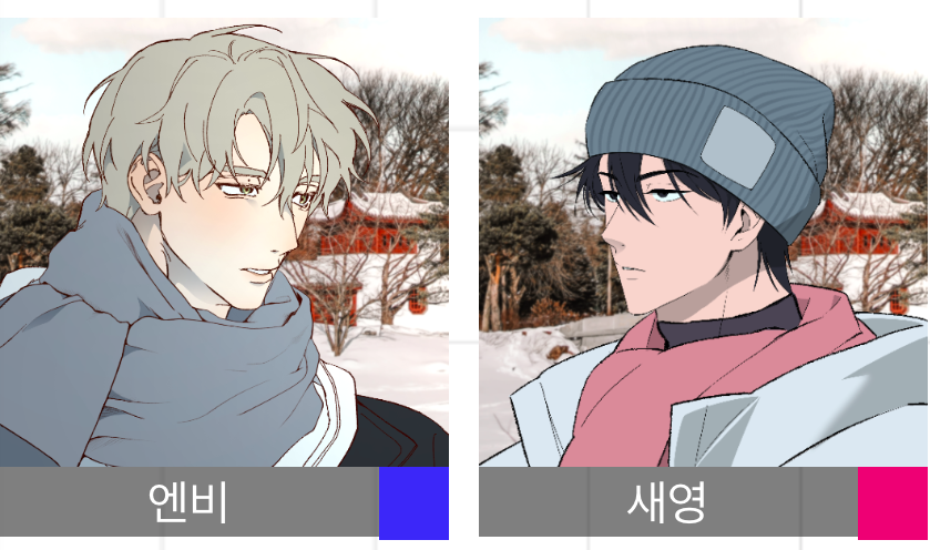 enbi0826's tweet photo. 그냥 인장만 봐도 눈물이 주륵주륵 흐름 https://t.co/TUF1M1SDFN