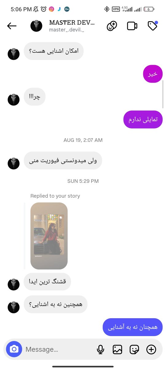 شازده خانم🎀 tweet media