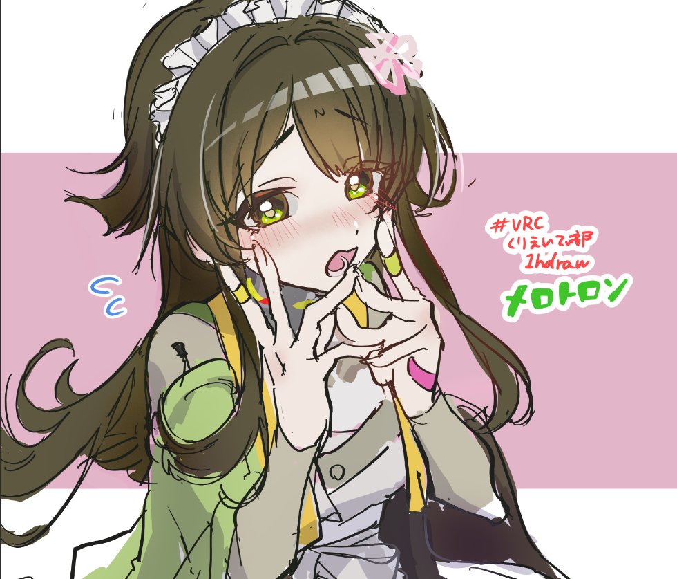 白異 tweet media