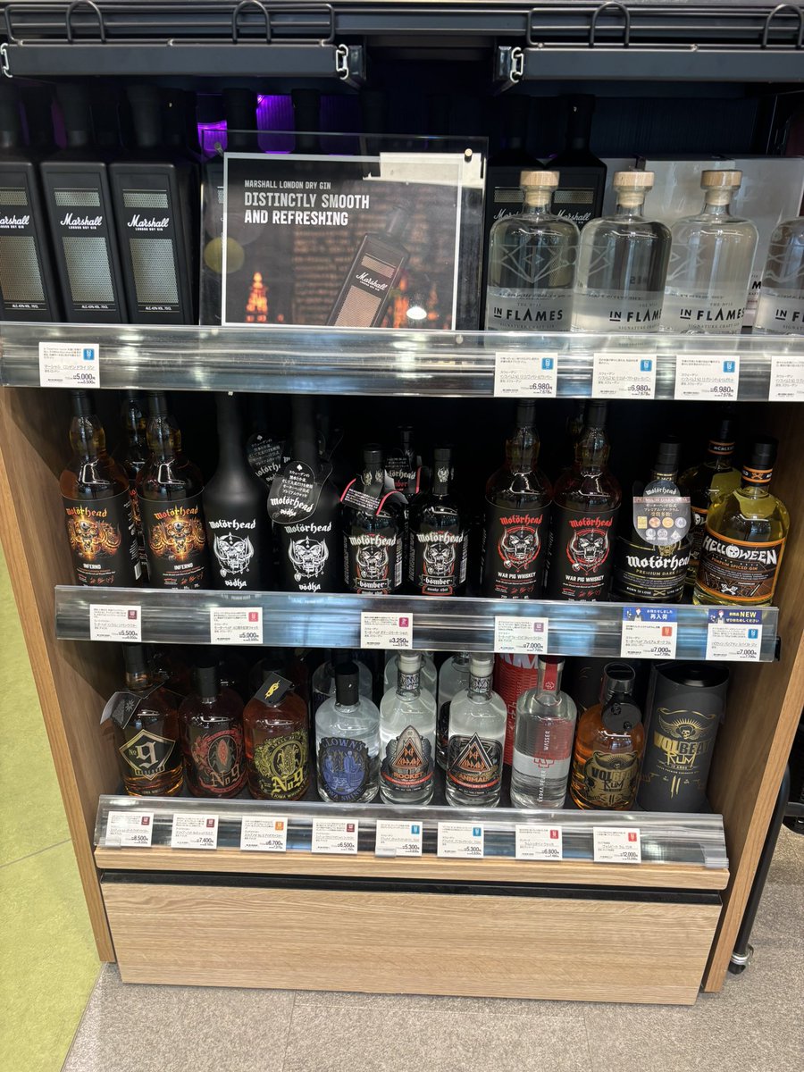 fz10701's tweet photo. イオンのお酒売り場が攻めてた https://t.co/I7BniR48dX