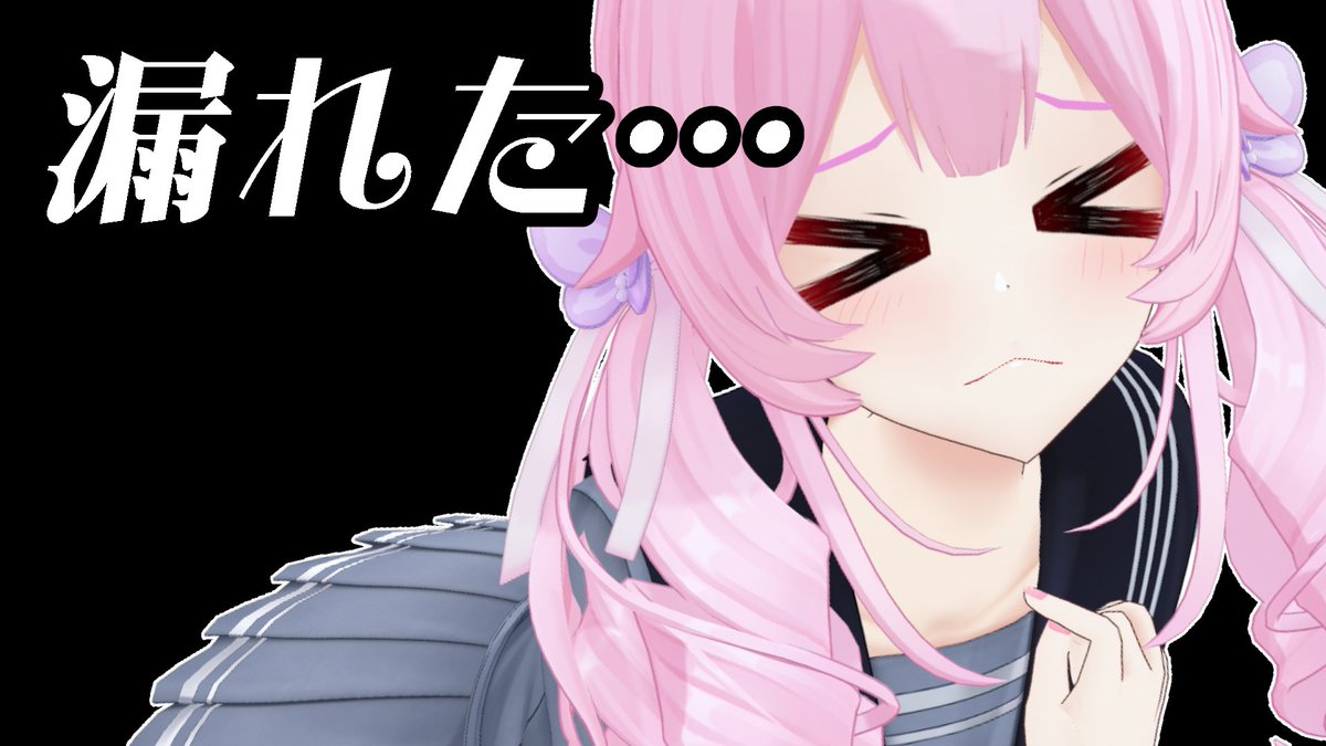tiyoura_tiyomi's tweet photo. 【悲報】 漏れちゃったのぉ/// 【入金100件】
.　
.　
.
.　
.　
.　
▼チケット購入はこちらから▼
https://t.co/2UgJcMbkis https://t.co/EXRhxowj3W