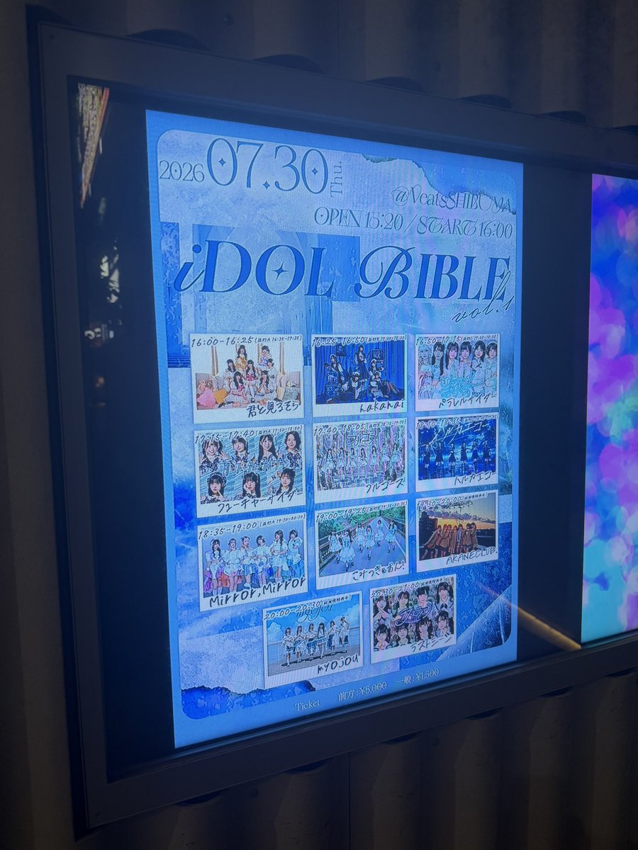 おだけん tweet media