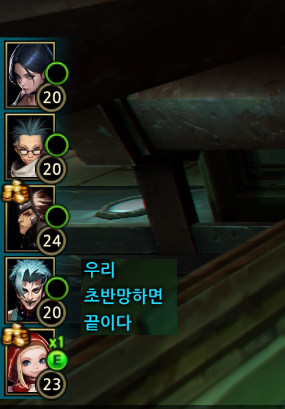 _ST1L3TT0_'s tweet photo. ㅋ ㅠㅠ 이겼음... https://t.co/asLQIJhXrN