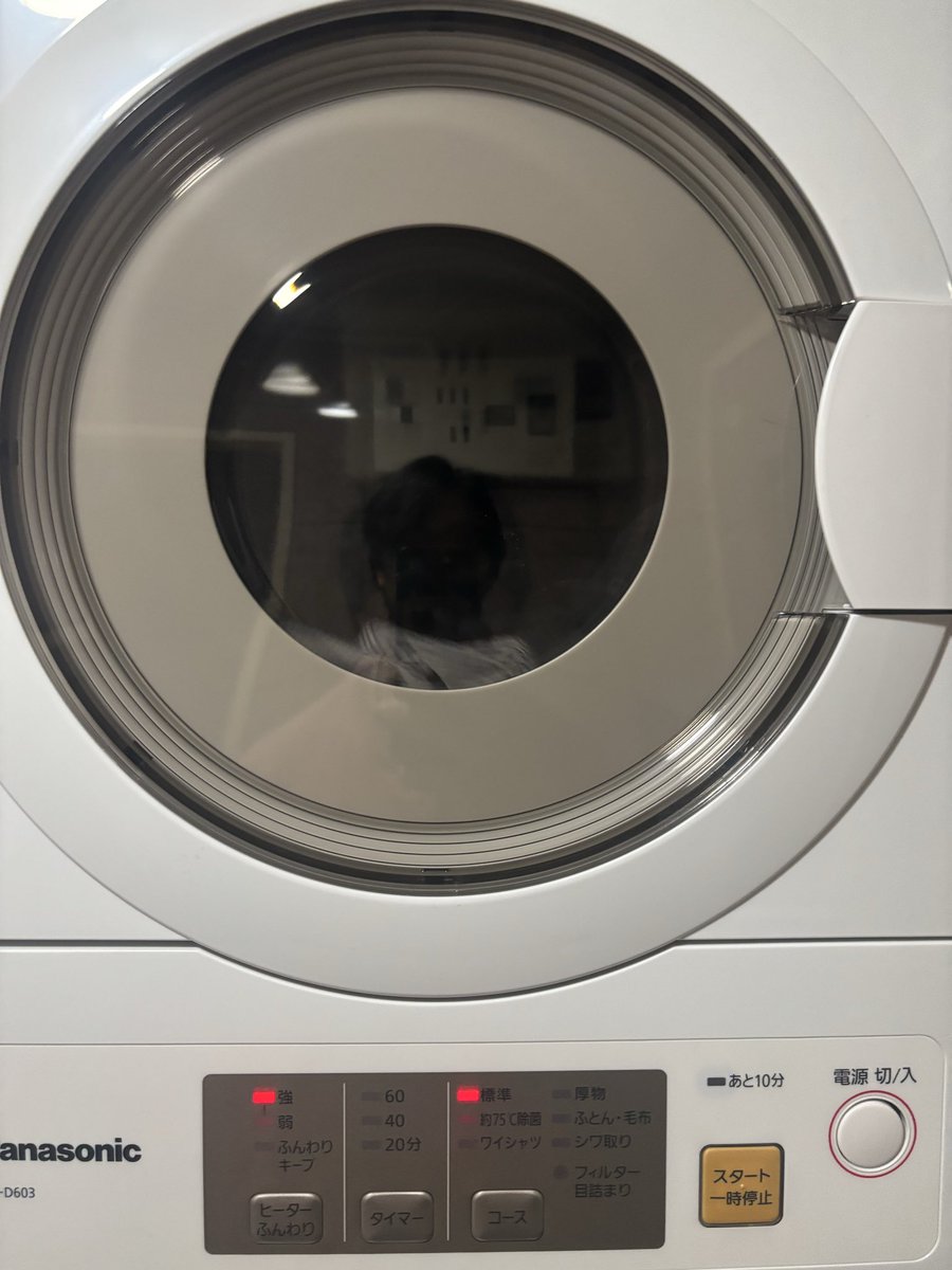 warawmakke's tweet photo. 最近の買い物。衣類乾燥機。これは正解だった。 https://t.co/AIZzTEmMbg