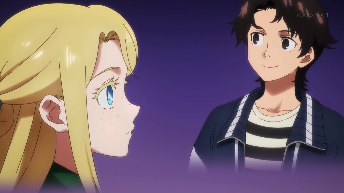 令和のダラさん 第5話 ツイート画像 1
