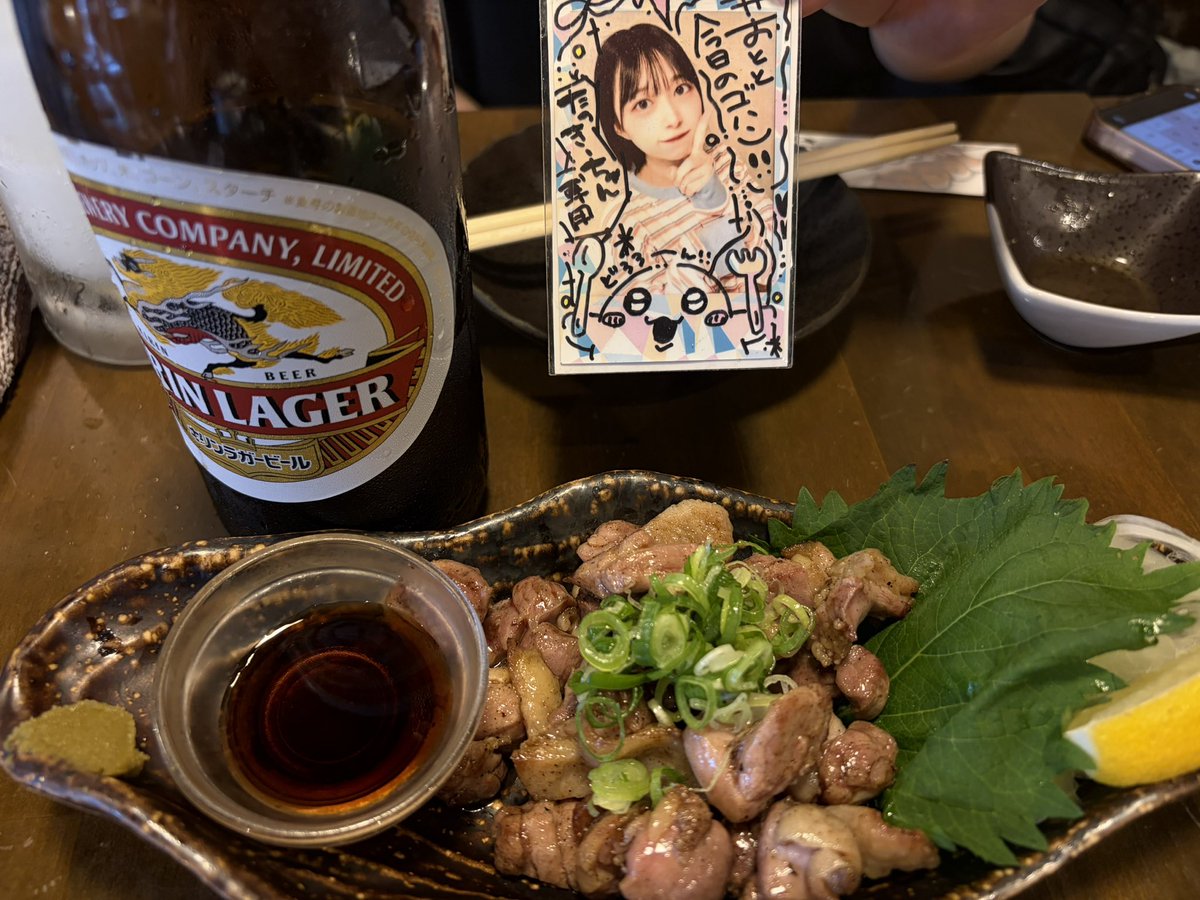 aeroforceonesm1's tweet photo. #おとと今日のごはん
#ざむ活 https://t.co/ILJdKkWIcF