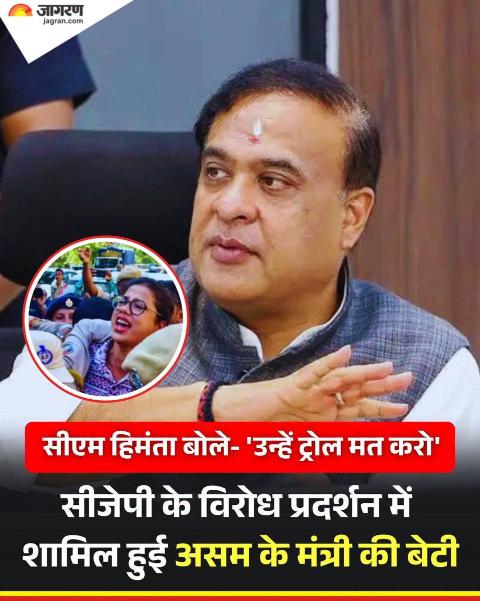 amjad_82102's tweet photo. @AshokShrivasta6 क्या ये वाले Gen z..... https://t.co/WdESqAsqXQ