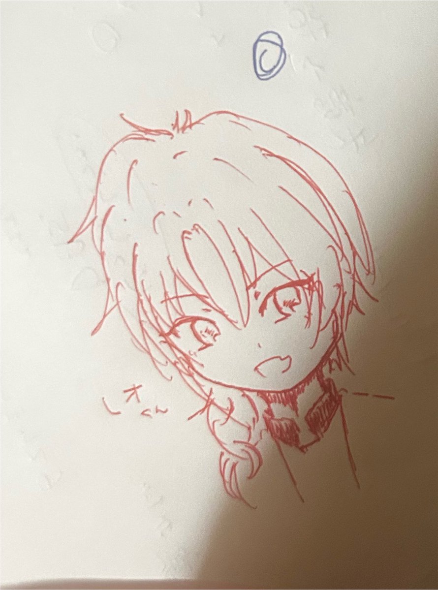 3runa3's tweet photo. https://t.co/3dQ2gBfvnV