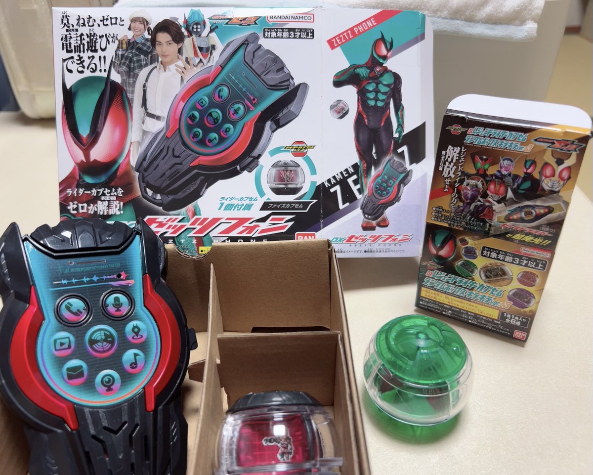 VOLkn1022's tweet photo. 気づいたら買ってました。

楽しい、とっても楽しい
楽しすぎる https://t.co/mAUyGYU1bD