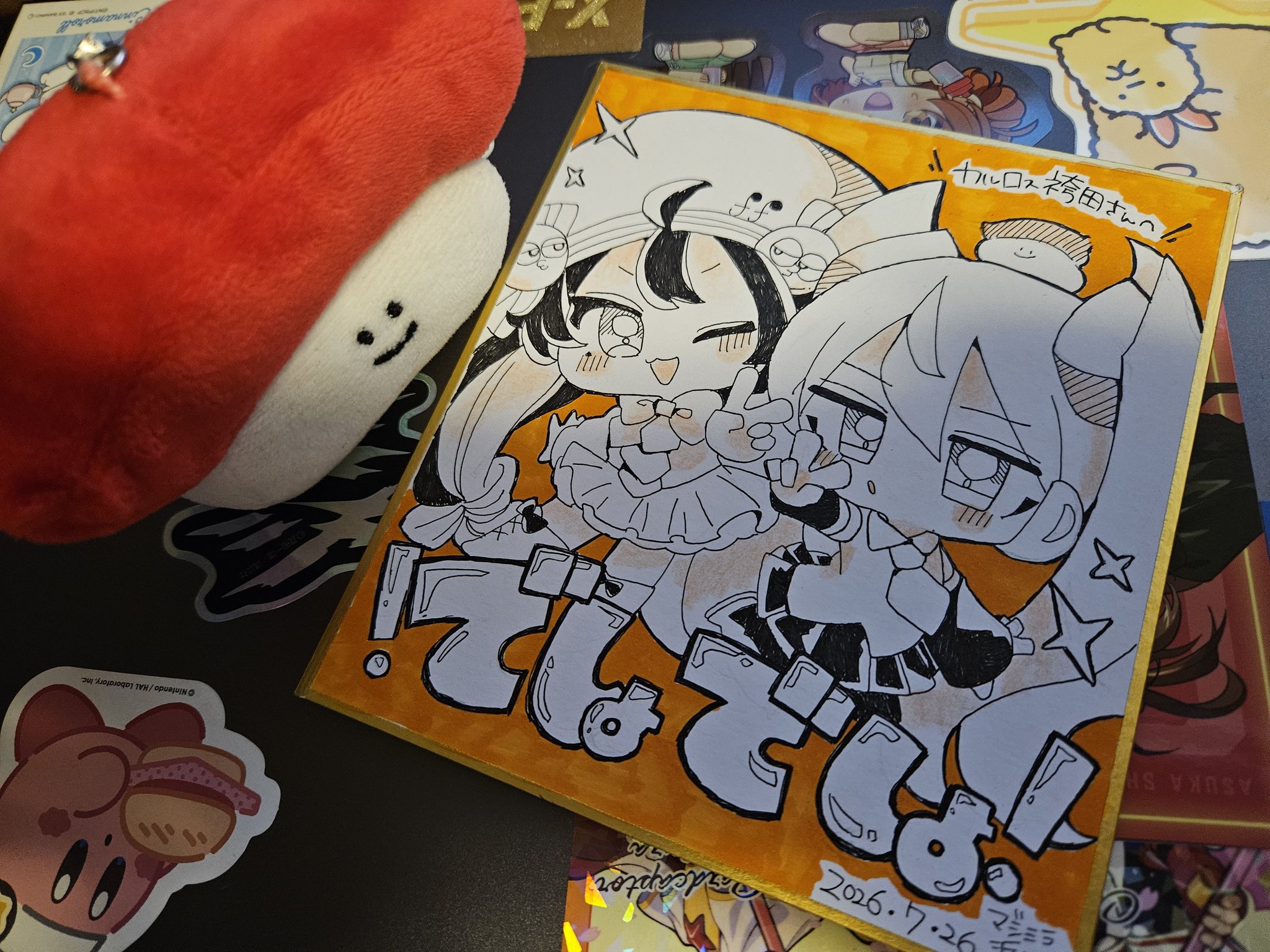 起転転結E.P. カルロス袴田(サイゼP) カルロス袴田(サイゼP)🍣🌴🥤7/30新曲⚡ on X: 