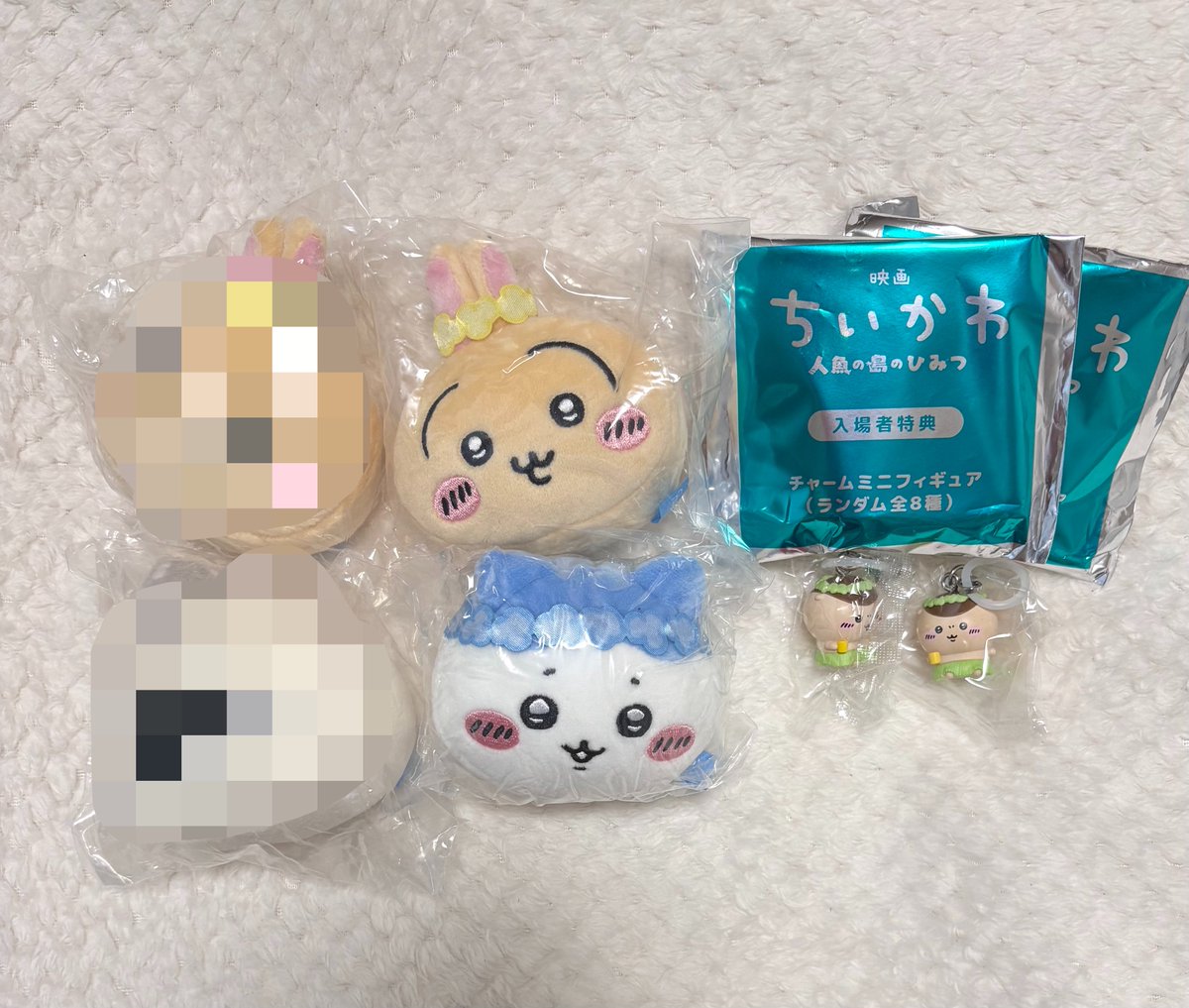ao91740's tweet photo. 【交換】ちいかわ ガチャ 人魚の島のひみつ もっちりフェイスマスコット 映画 入場特典 チャームミニフィギュア 

譲：写真

求：ちいかわ セイレーン 同種または異種⭕️
マスコット チャーム キーホルダー ポーチ系 過去アイテムなんでも検討

複数(2つ〜) 郵送にて🙂‍↕️ https://t.co/fXSju4sOrx