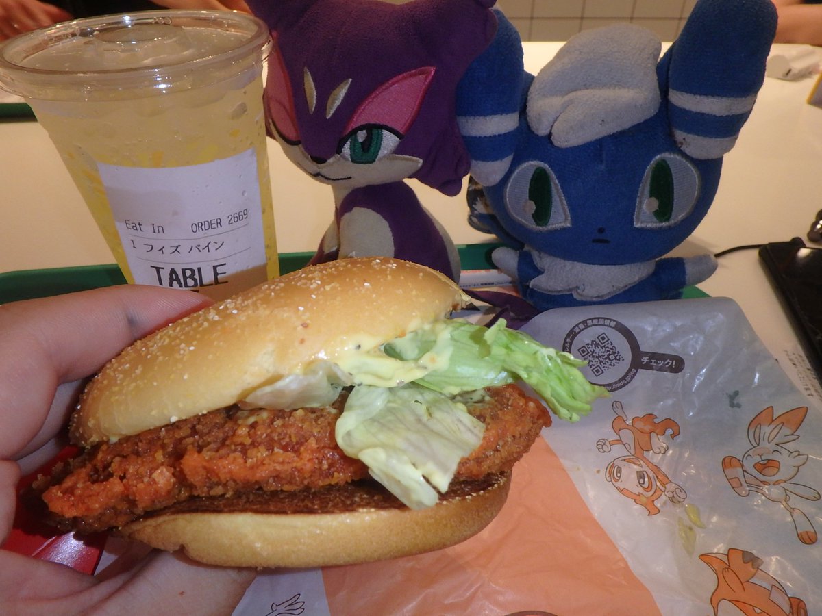 Hostex_37's tweet photo. うおおおおおヒトカゲ！ https://t.co/9k1fznoaoS