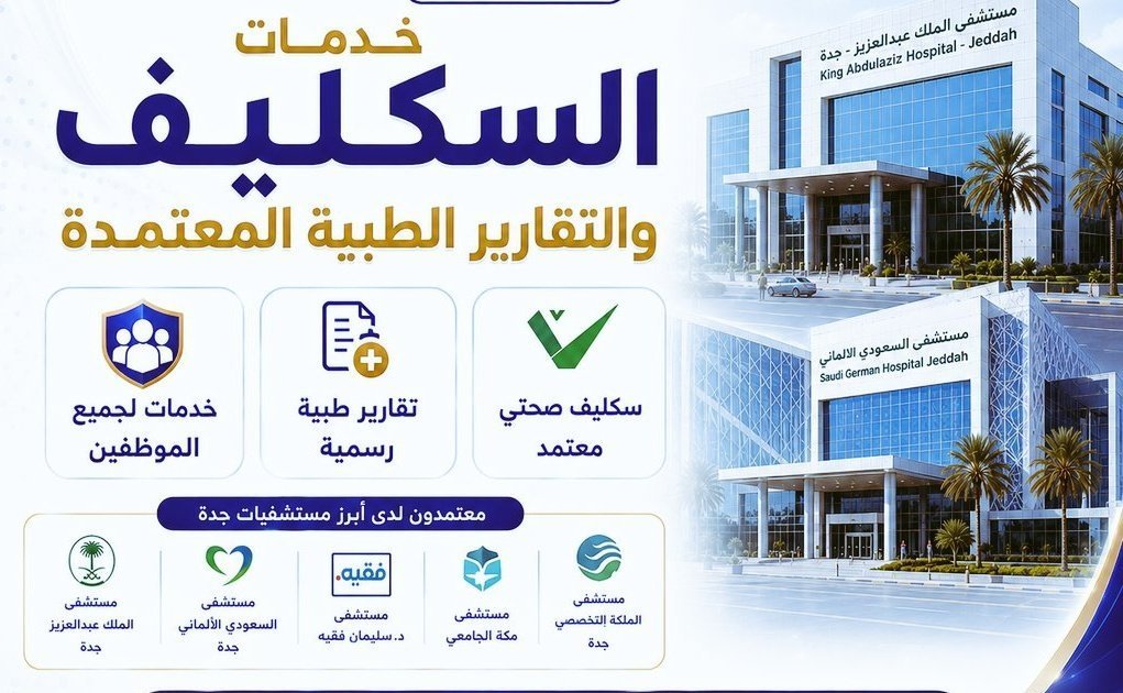 pelxsoq's tweet photo. سكليف مدني وعسكري 
أسرع إنجاز https://t.co/9NeAGzCHx2 https://t.co/96eshhByK5