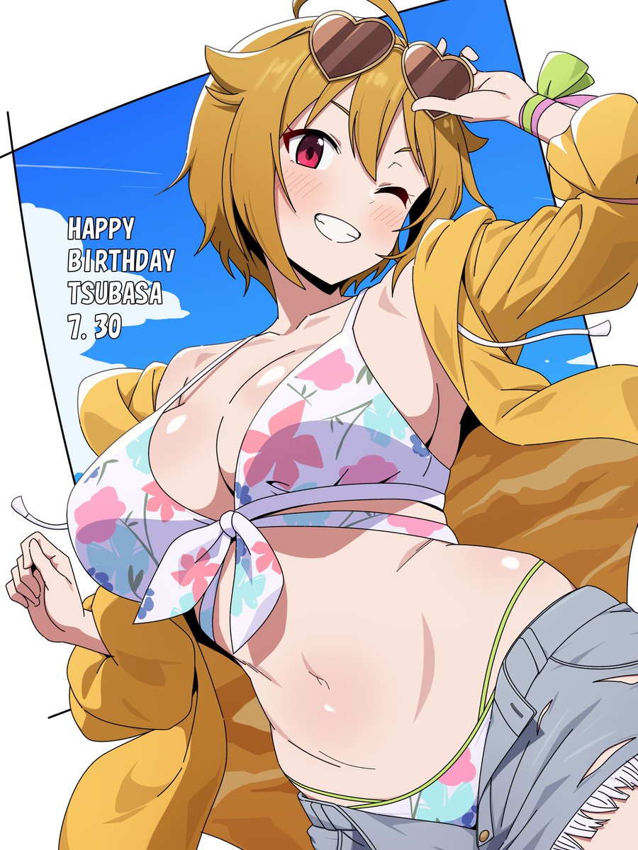 naichi71gen's tweet photo. 翼おたおめ！
#ミリシタ https://t.co/hg7rDb0NAe