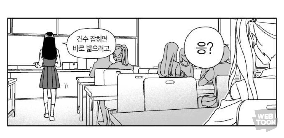 black_cold24537's tweet photo. 이번 화 다 보니까 지금 사나랑 제일 닮은 사람이 아라소희 같은데. 친구들한테 잘 해주고 사람 안 때리는 것도 똑같은데, 적이라고 판단하면 바로 조지는 것까지 비슷해서 https://t.co/oJq0VUl99Q