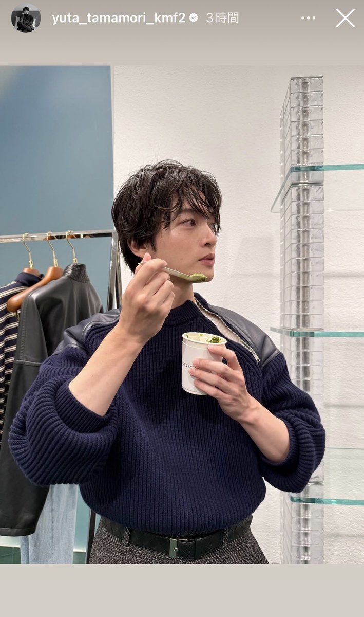 ILoveKinKi's tweet photo. 癒されたいむチュー🥤

玉ちゃん😍ストーリーと #まいたま
ありがとう💛

 ananはとりあえず3冊購入したよ🤭
また追加します🤭
キスマイめっちゃ可愛いぃ🎂

サマフェス行きたかったよぉ😭
今日も暑かったねー💦

玉ちゃんも残りの撮影…暑いけど…体調優先で…頑張ってね😊
そして…夏を楽しもうね☺️
そうだよー家でマイ・フィクション見てるのが1番いいよー😚笑
#玉森裕太Instagram 
#まいにちたまもりゆうた