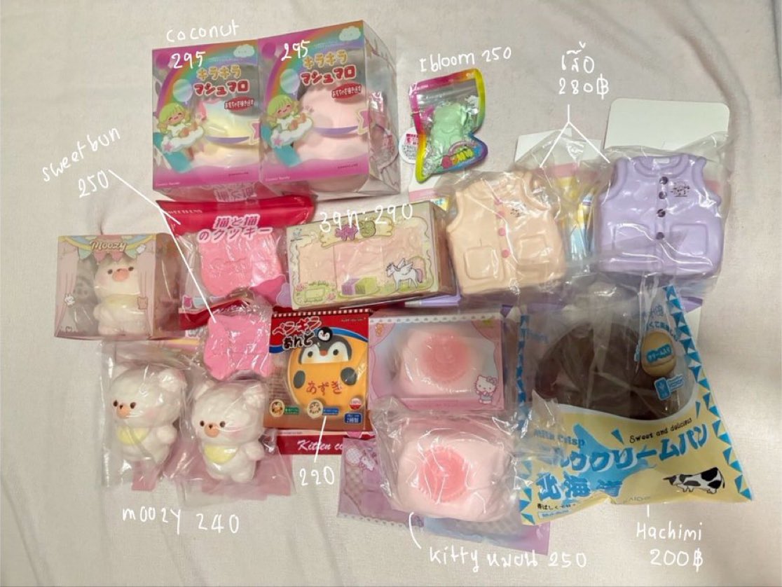 kungyaaa_'s tweet photo. สุกชชี่ มือ1 มีเเพ็คเกจ
พร้อมส่ง💝
📦ค่าส่ง 50฿ เหมาค่า

( ibloom sweetbun moozy 3an kitty คิตตี้ hachimi แพนกวิน coconut สายไหม เสื้อ หมี เตียง ขนมปัง บิสกิต )
#ตลาดนัดสกุชชี่ #ส่งต่อสกุชชี่ #สกุชชี่ https://t.co/jBo1hVecP6