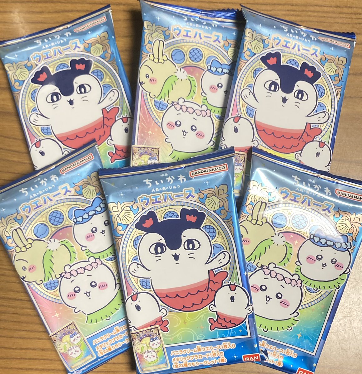 RxR_1229's tweet photo. 買ったわよ🫵🏻 https://t.co/z3OOqce2mx