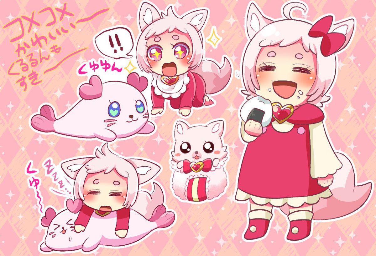 Horyu_HORN's tweet photo. #precure  版権絵なのでこっちの垢で再掲
デパプリの序盤あたり放送当時に描いてたやつかな？くるるんとコメコメ https://t.co/YAAOS8Iq4p
