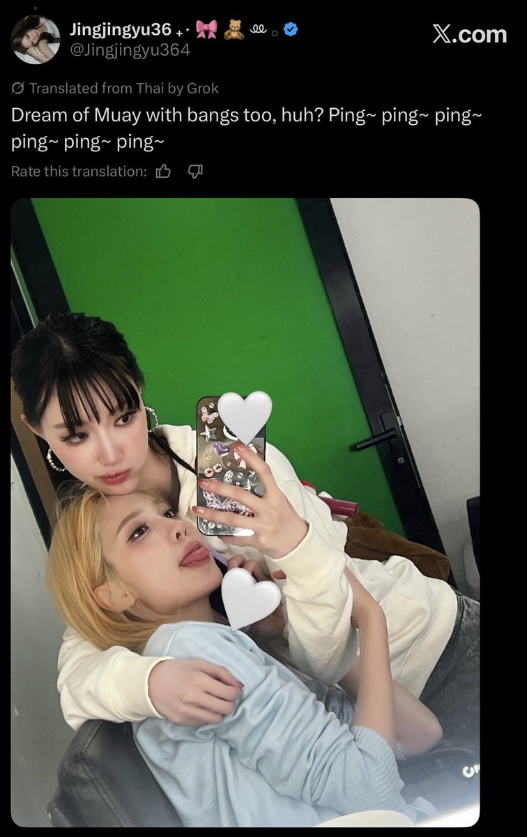 janxjingjing's tweet photo. i just love how jingjing casually opens her gallery and gives us unreleased photos of her and janhae like it’s nothing??! 😭😭😭 THANK YOU FOR UR SERVICE, we’re forever grateful 😭🫶🏻 https://t.co/X7ZXeBeIMv