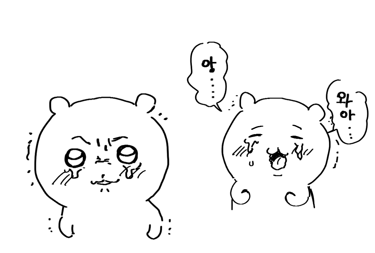 kintekoeti's tweet photo. 트윗 또 안올라가네
치이카와 연습 1일차... https://t.co/kBchVk3vlA