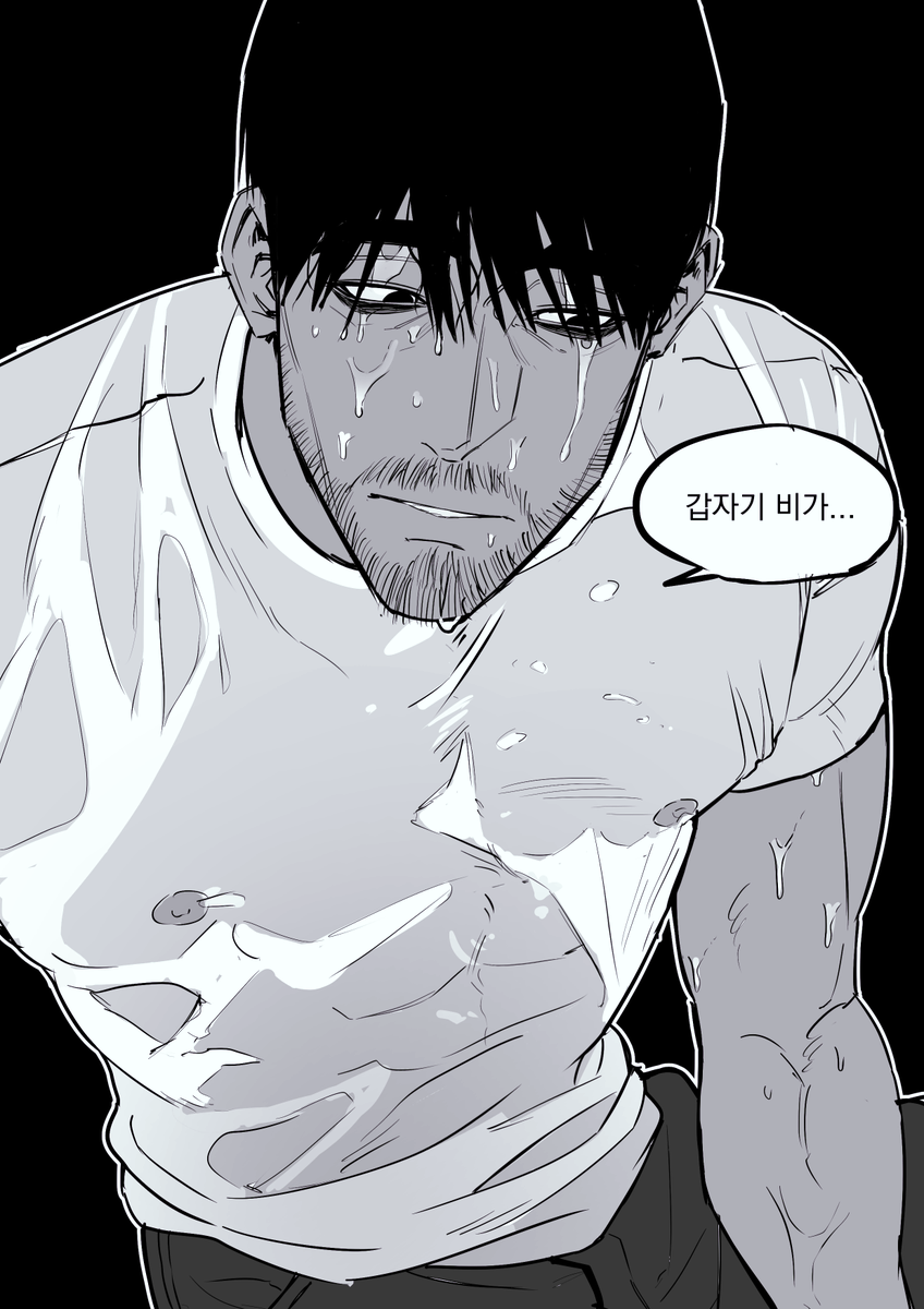 SB_skbunker's tweet photo. #그림러_트친소 
#그림러_𝕏친소 

아저씨 위주로 그리는 성인 여성입니다😳
같이 그림공부나.. 교류나.. 맞구독도 좋아요^,.^ https://t.co/mHnYQj1Zoy