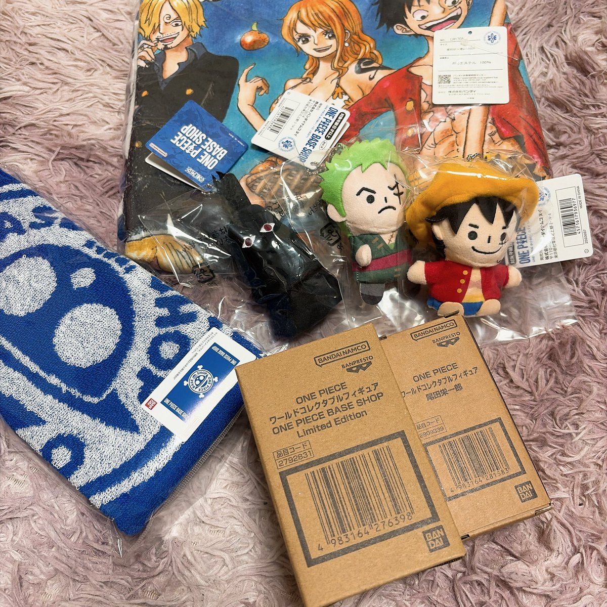 marisato7's tweet photo. ONE PIECE BASE SHOP
からのお届け物
…と言っても
次男のおかげなんだけど(笑)

ドンのラグ
玄関に置いていい感じ💖

#ONEPIECEBASESHOP
#ワンピース好き
#onepiece https://t.co/2Femm6oKWx