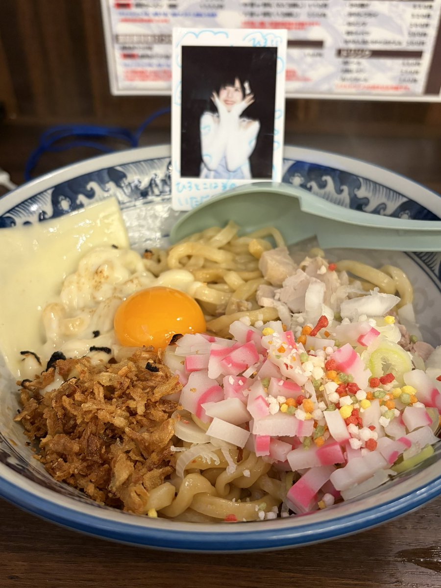hiro_tk2_z's tweet photo. 腹減り過ぎた https://t.co/mkZrGc7acx
