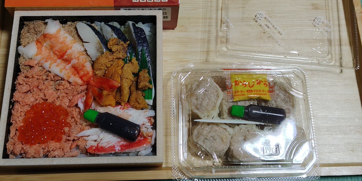 bata_pff's tweet photo. 久しぶりに東京駅でお弁当買ってきた
うん、おいしい https://t.co/O8laStpSvE