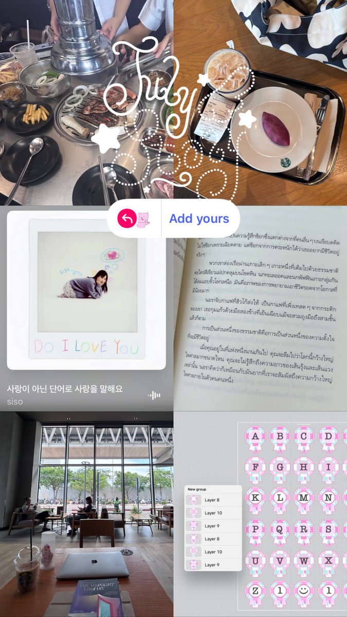 mdaftersunset's tweet photo. july story 🪽⭐️
pls kindly rt before use naka
or add yours via
ig : mondayaftersunset 
มีไอจีแล้วค่า . . ପ(๑^____^)੭ ♡

#แจกpng #แจกไฟล์png 🪷 https://t.co/mdOAhzxYPm