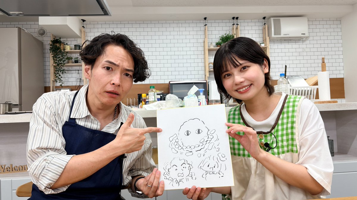 【公式】あつまれ!ぺろりん荘 tweet media