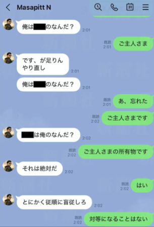 183くん tweet media