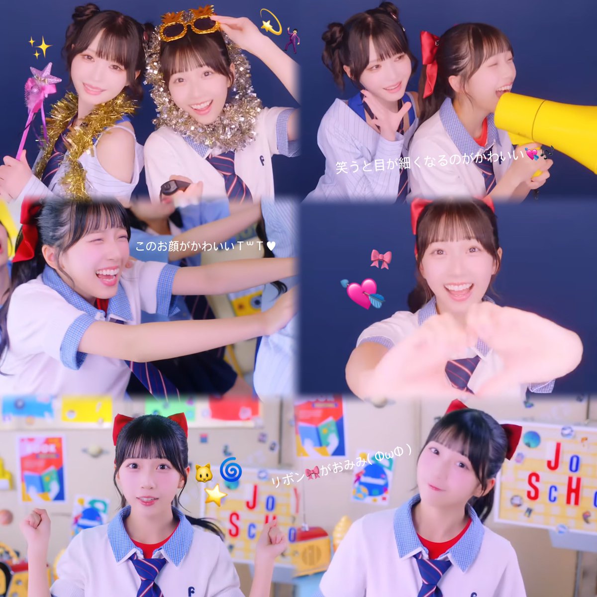 ko1_a21_'s tweet photo. このたんかわいすぎた🥹🩷🩷笑う時に目が細くなるのがほんとーーーーにかわいい(≖ᴗ≖ )♡圧倒的ツイン派だけどポニテもかわいい( ߹ㅅ߹ )💕💕
#このたんにワンコール https://t.co/8H0RPrzKXJ