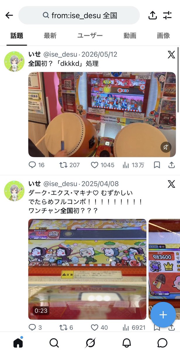 lxtsusa's tweet photo. wwwwwwwwwwwwwwxwwwwwwwwwwwwwwwwwwwwzxwxwwwwwwwwwwwwwwwwwwwwwwwww https://t.co/iNmjPNGI3U