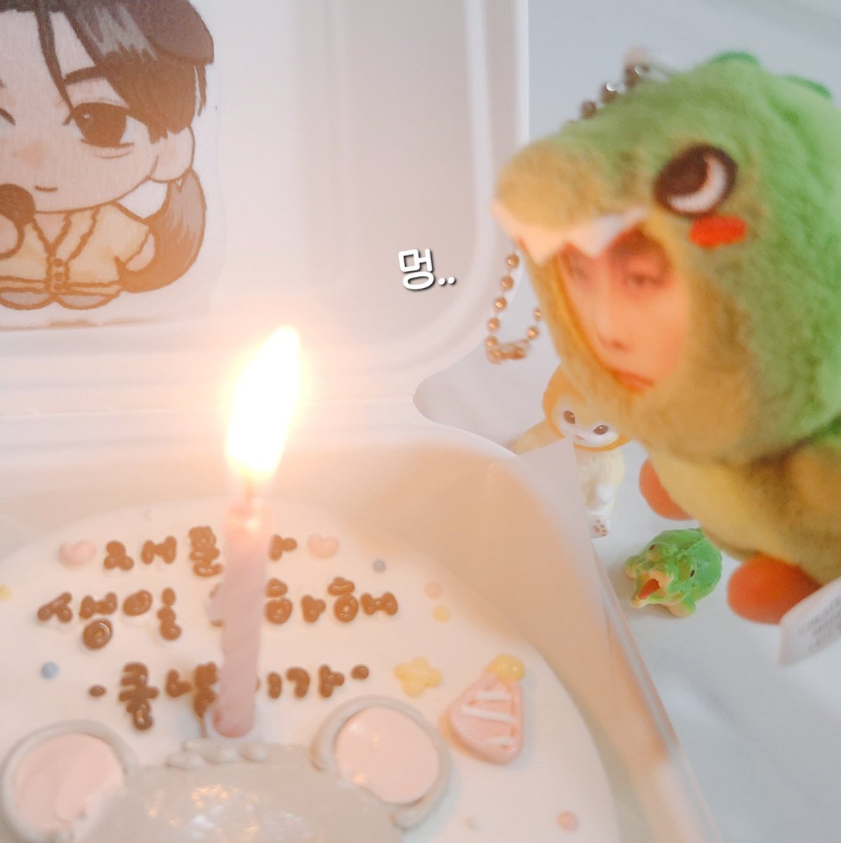 Cool__Nyang's tweet photo. 아까 낮에 의식 치렀어요
이재훈 생일 축하해 ^_^🎉🎉 https://t.co/vE9YY54We2