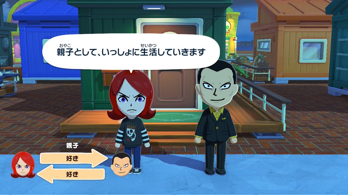 08eipri08's tweet photo. サカキ親子
#ポケモン #トモコレ
#pokemon #TomodachiLife https://t.co/egNG4zGd9X